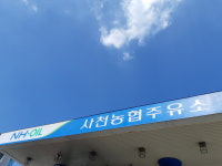 NH-OIL 사천농협주유소