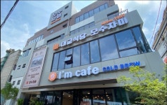 모수차미