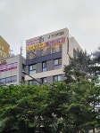 제이타워