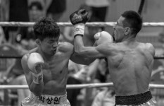 부산복싱클럽