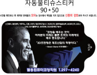 팔용컴퓨터학원