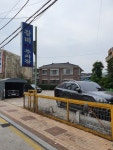 연포갈비
