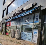 화신문화