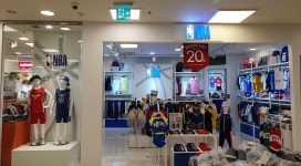 NBA키즈 2001아울렛분당점