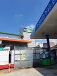 NH-OIL 사천농협주유소