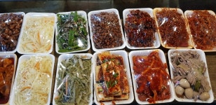 인동반찬