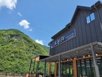 도원갈비
