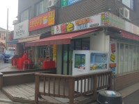 큰손인형뽑기놀이터 수락산1호점
