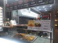 천계 옛날통닭