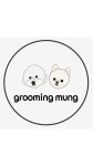 그루밍멍