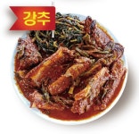 명태어장 곰달래본점