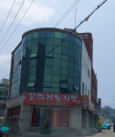 꿍따리노래방