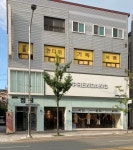 안디옥기독서점