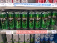 웨이스탑 안동용상점