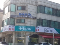 바이크닥터