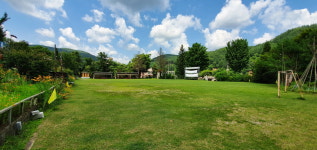 참사람통합힐링센터