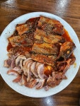 명태어장 곰달래본점