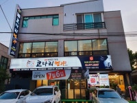 한상차림 코다리명가 양재점