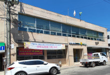 홍천축산농협