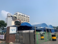 팜스토리 서울사료 김제