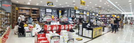 S마켓 모다아울렛 대전점