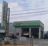 오토오아시스 보령점