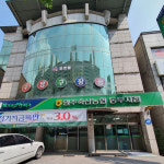 원주축산농협 동부지점
