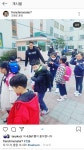 한미태권도장