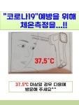 넘버원풋샵