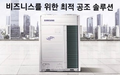글로벌이앤지