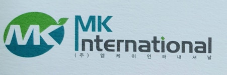 엠케이인터내셔날