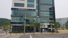 중앙측량설계공사