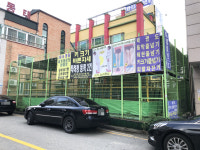 효성태권도체육관