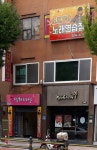 노래사랑연습장