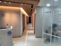 연세영등포내과의원