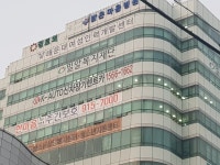 한마음주간보호센터