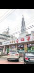만가대소문난순대국 민락점