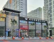 리채공인중개사사무소