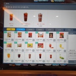 랭커PC