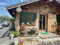 산새도가든