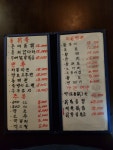 역전엘베강