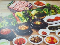 금곡사거리식당