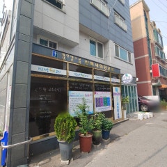 강북새희망교회