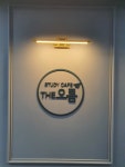 더오름스터디카페