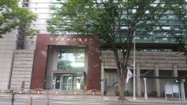 성남상공회의소