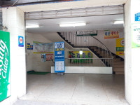 나들가게 드림마트