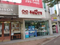 두눈애안경