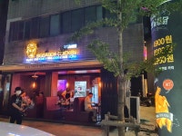 빅대디치킨 수성범어점