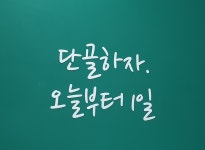 바라보다헤어