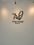 더나인뷰티